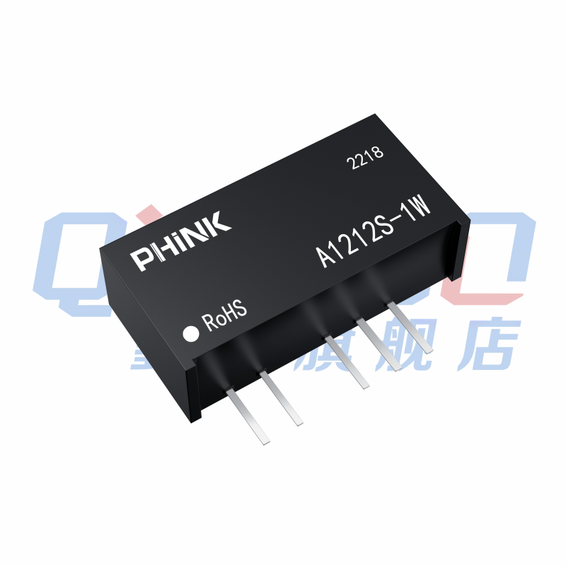 PHINK A1212S-1W A1212S-1WR2/R3 定压12V转±12V双路输出 DC-DC - 图1