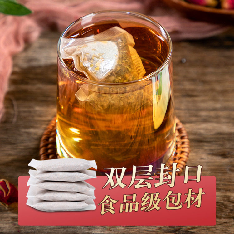  药都拾遗滋补养生代用/花草茶