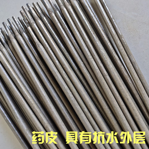 不锈钢焊条304电焊条A102A302A022A402电焊机专用316L承压焊条309 - 图1