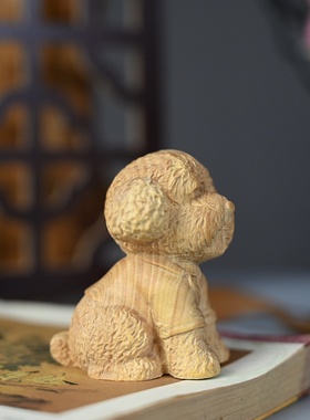 黄杨木雕刻泰迪狗狗桌面摆件室内家居摆饰汽车内饰装饰品工艺品