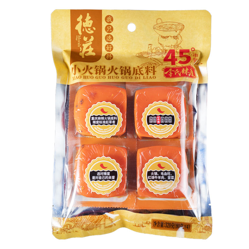 重庆德庄牛油火锅底料小方块80g*4麻辣火锅调料45度一人份中辣 - 图0