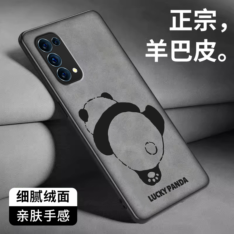 幸运熊猫适用opporeno5k手机壳reno5pro+新款reno5女男0ppo硅胶OPPO专用软卡通可爱简约防摔高级超薄潮保护套 - 图2