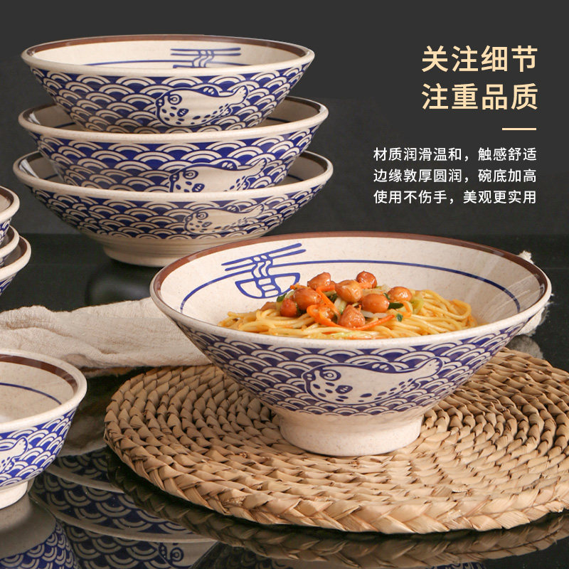 密胺餐具仿瓷碗泡面碗商用牛肉面汤碗麻辣烫大碗味千拉面碗面条碗_虎窝淘