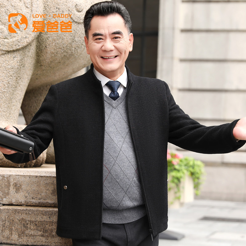爱爸爸秋季新款中老年爸爸秋装夹克 爱爸爸夹克
