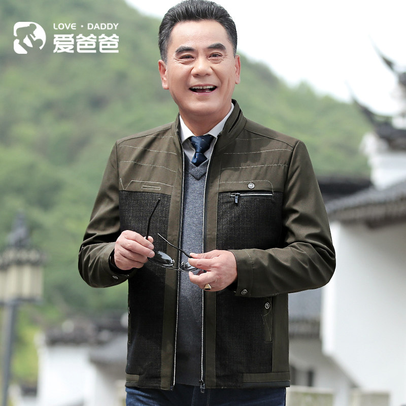 爱爸爸中老年男士40-50岁爸爸夹克 爱爸爸夹克