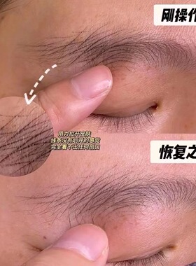纹绣全抛机器欧洲电流仪线条针