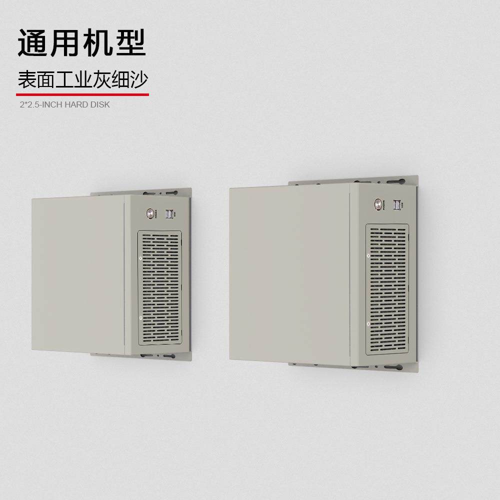 迷你壁挂机箱服务器深258MM视觉扫描电脑用FLEX电源主板位工业灰,淘宝优惠券,粉丝福利购,淘宝优惠卷