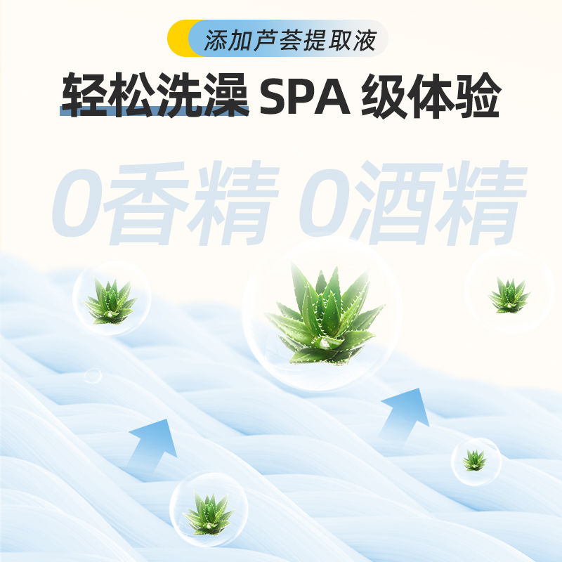 宠有为免洗手套猫免洗手套狗宠物专用免洗澡湿巾纸干洗神器用品