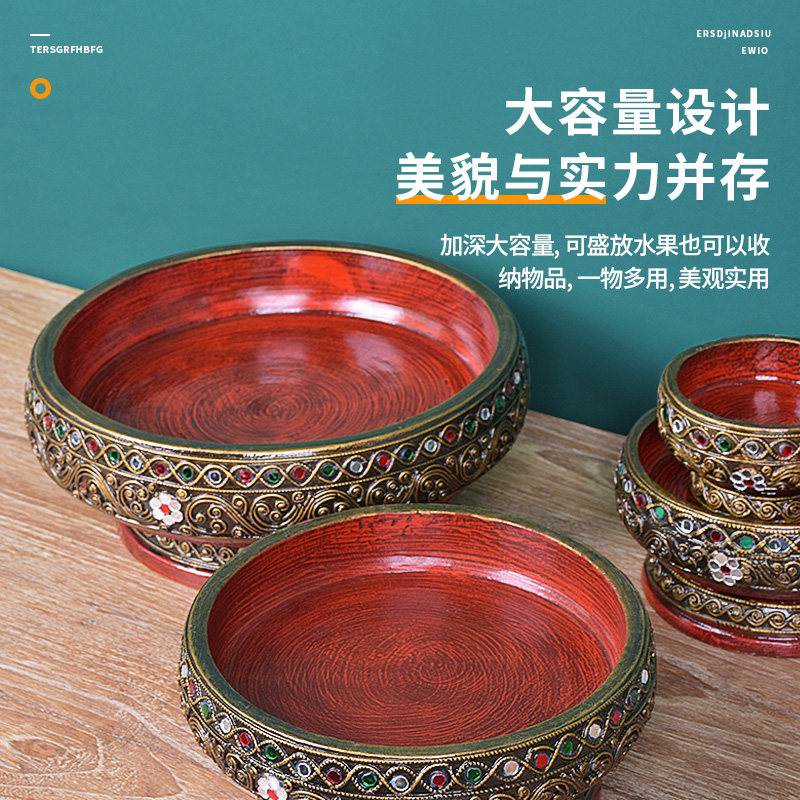 木质蒙古水果盘家用客厅茶几干果泰国摆放中式实木点心干果收纳盘,淘宝优惠券,粉丝福利购,淘宝优惠卷