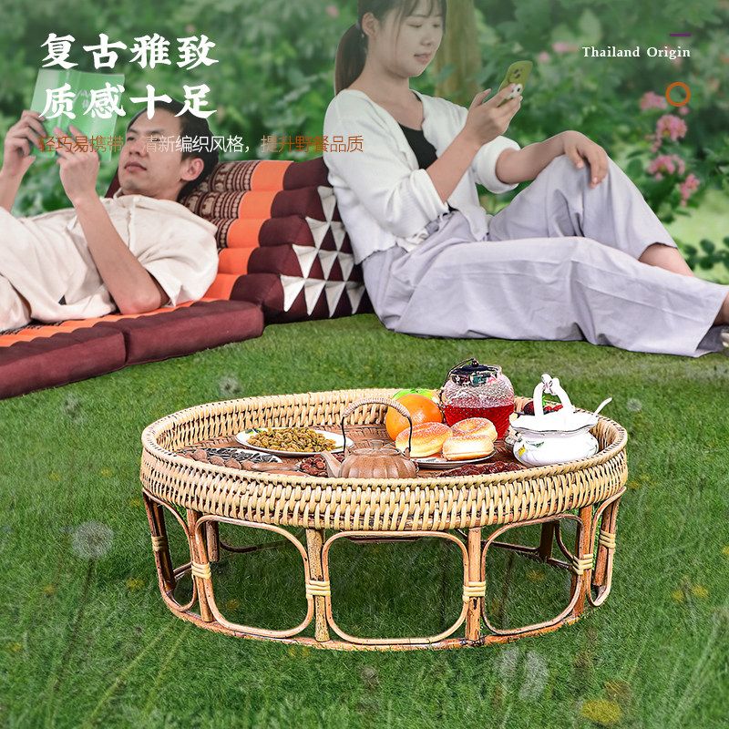泰国藤编飘窗茶几家用客厅阳台矮桌茶台榻榻米小桌子ins 野餐圆桌,淘宝优惠券,粉丝福利购,淘宝优惠卷