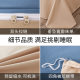 Color-blocking simple style student dormitory custom four-piece set