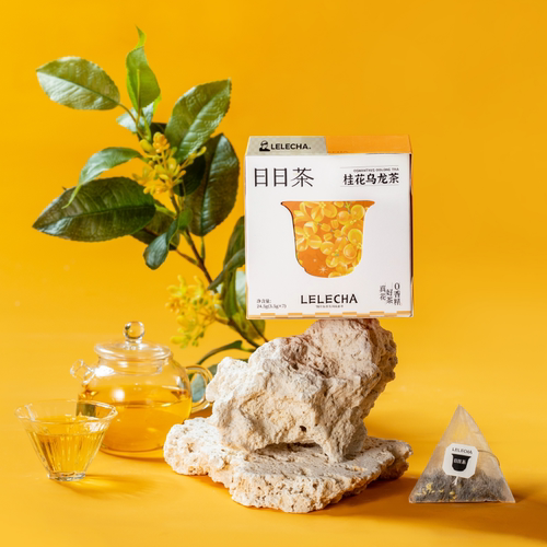LELECHA乐乐茶日日茶4.0 茉莉玫瑰桂花乌龙茶栀香毛峰茶包花茶 - 图3