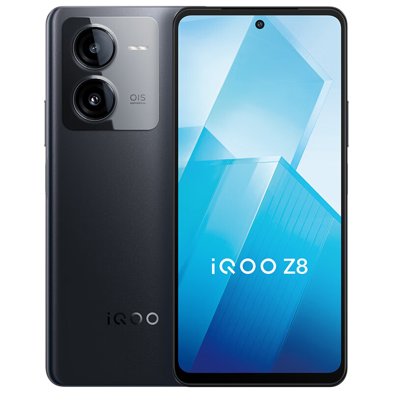 顺丰速发vivo iQOO Z8 5G手机天玑 8200 120W超快闪充qoo z7 z8x vivo z8学生游戏120W闪充大内存-图3