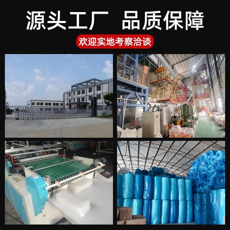 3050cm加厚泡泡纸气泡膜垫卷装包装纸防震袋子打包快递泡沫塑料HD,淘宝优惠券,粉丝福利购,淘宝优惠卷