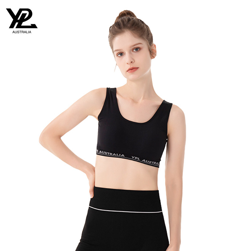 澳洲ypl小u裸感美胸聚拢bra背心 nonyke文胸