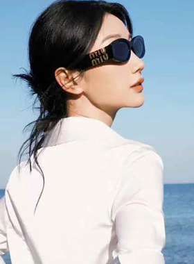 Miumiu缪缪太阳镜女猫眼