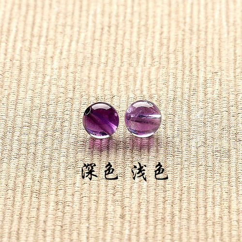 天然紫水晶散珠隔珠 紫晶圆珠散珠手链手串diy配饰材料包 - 图0