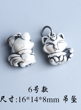 999足银配饰手链编织绳配件