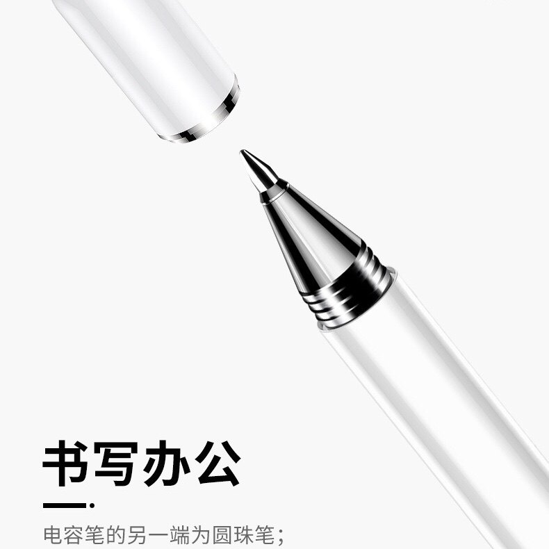 适用于苹果手机平板电脑笔绘画触控笔ipad手写笔通用apple电容笔美术生绘画简约夏天学习商务iphone触屏笔
