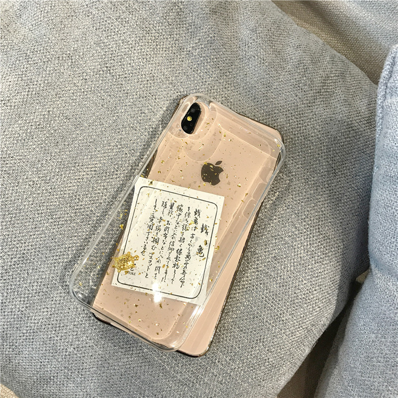 浅草小金龟手机壳华为mate20圣诞mate30金箔p30滴胶p40pro艺术生适用于苹果17pro透明16pro钱龟小众nova8软壳