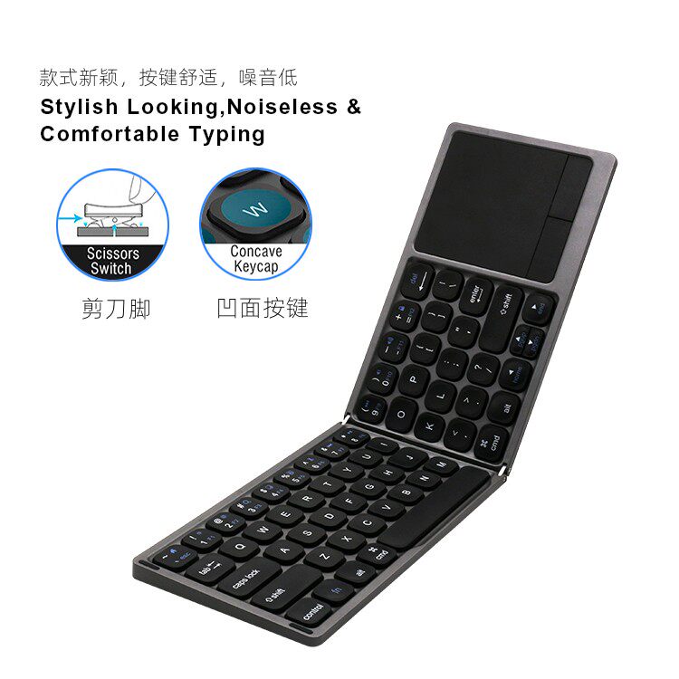 迷你二折折叠蓝牙键盘适用于ipad苹果安卓手机笔记本便携超薄迷你可充电三通道键盘三系统通用带触控板键盘