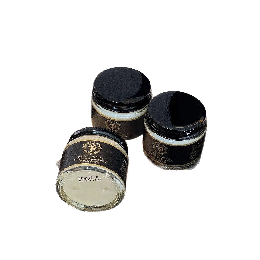 伊丽莎白苏珊黑金马油膏70g多专利成分保湿提亮工厂,淘宝优惠券,粉丝福利购,淘宝优惠卷