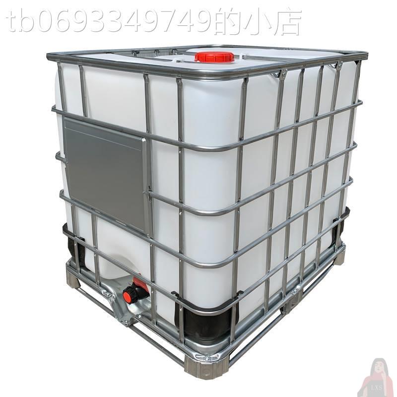 桶吨1000L1吨 IBC集装桶500L化工桶储水桶柴油桶全新加厚塑料方桶 - 图3