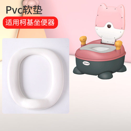 宝宝马桶座垫子婴儿童坐便器舒适软垫 - 图2