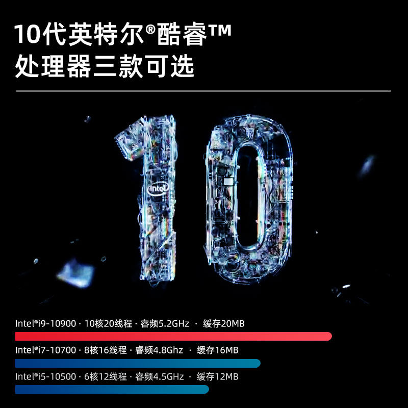 dell /戴尔一体机optiplex7780新品 戴尔菱悦一体机