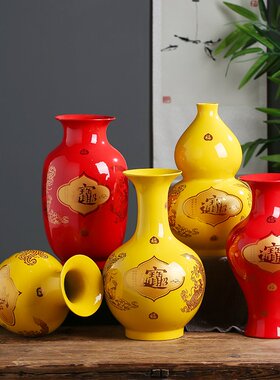 景德镇陶瓷器招财进宝家居客厅