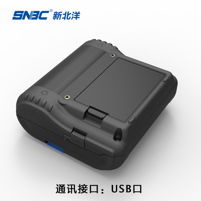 新北洋btp-p32便携式蓝牙打印机 新北洋鑫北洋专卖热敏/热转印打印机