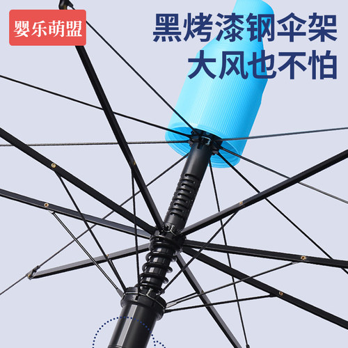儿童雨伞男孩女孩小学生上学专用幼儿园宝宝大号长柄轻便自动雨伞 - 图1
