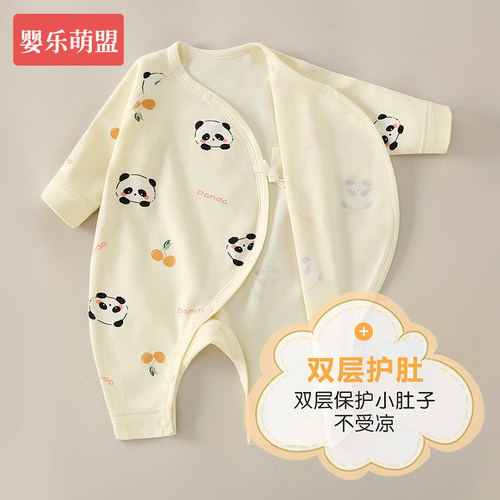 初生婴儿必备衣服0到3个月早秋婴幼儿52码59码66码a类纯棉连体衣 - 图0