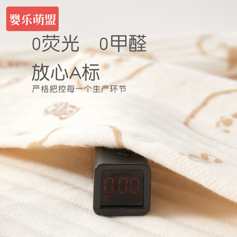 婴儿衣服冬装初生宝宝0到3个月新生婴幼儿a类纯棉初冬夹棉连体衣,淘宝优惠券,粉丝福利购,淘宝优惠卷