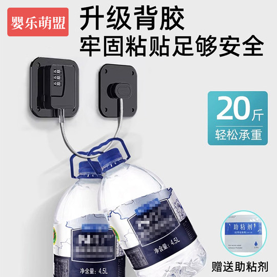 儿童安全锁冰箱抽屉柜子窗户玻璃推拉门锁扣固定卡扣专用锁门神器