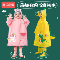 Child Raincoat Boy Girl Baby Rain Shoes Girl Rain Shoes Kindergarten Kid Rain Cape Suit All Body Waterproof