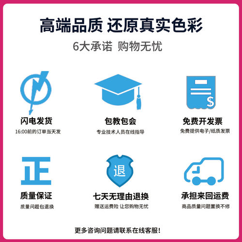 适用惠普805墨盒HP DESKJET 2723 2720 2332 1210 1212 2330 2722 2721 2729学生一体打印机连喷805XL黑色彩 - 图3