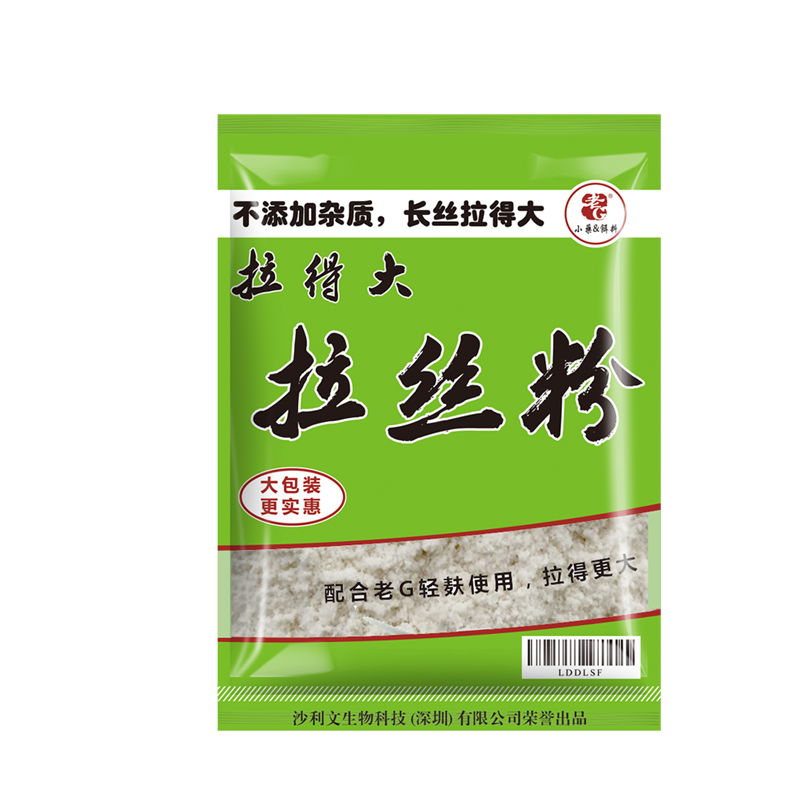 老G拉丝粉拉得大可揉状态粉散炮雪花粉拉大饵球轻麸天然麻团粉好 - 图3