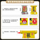Old G Cuihong No. 3 peanut dace cube bait sea rod bait soil dace red-eyed carp crucian carp herring bait