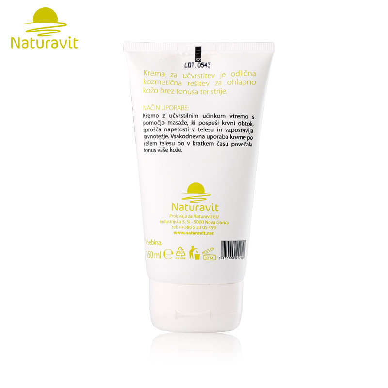 naturavitvitastas进口提拉紧致霜 良田优米纤体霜/凝露