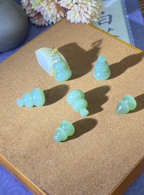 俄罗斯碧玉冰粉青葫芦吊坠项链配饰