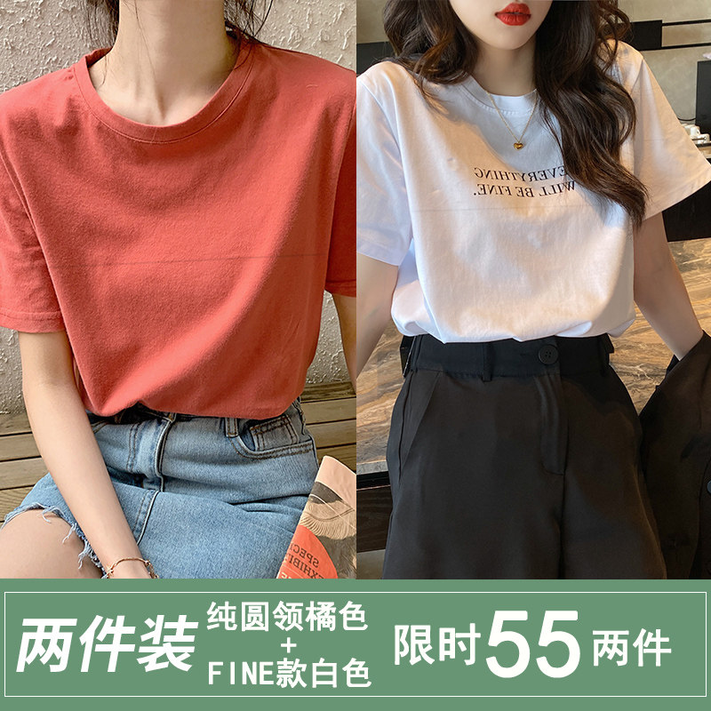 哺乳夏季百搭辣妈款喂奶衣母乳t恤 手鞠殷哺乳衣/月子服