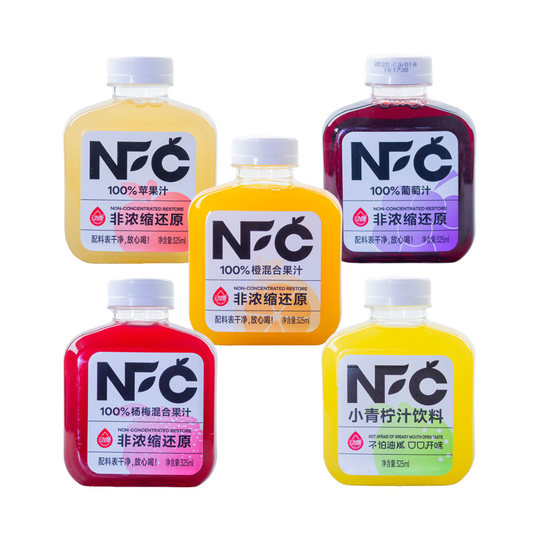 Dongkang fresh nfc non-concentrated reduced grape juice