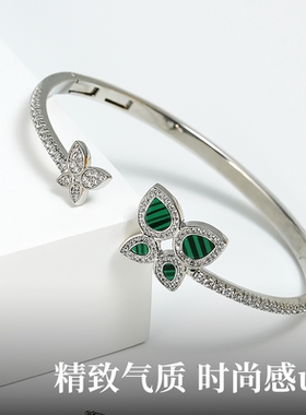 羽兮新款爆款手镯女潮