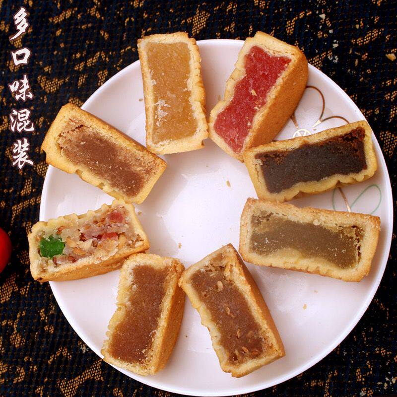 顺佳园迷你小月饼独立五仁5斤豆沙 童童家食品月饼