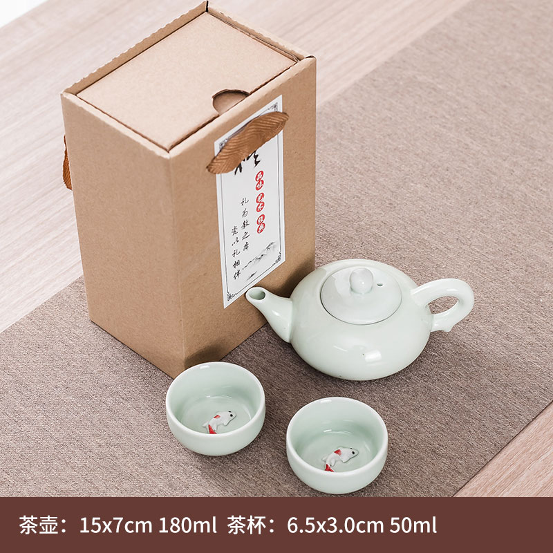 日式旅行功夫茶具礼盒套装陶瓷一壶二杯户外便携商务礼品套组logo - 图2