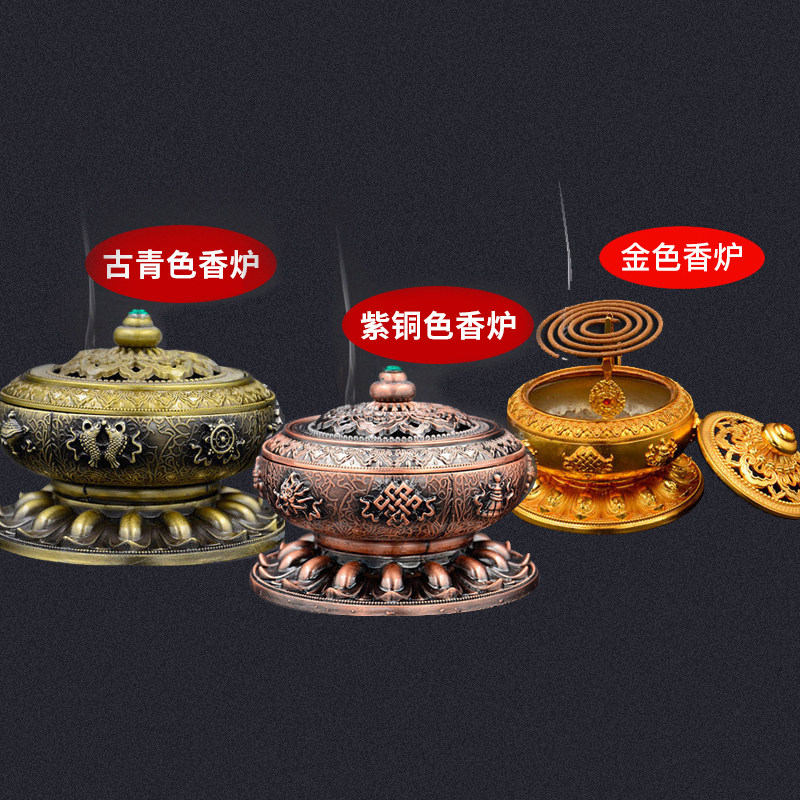 纯天然藏香非遗传承手工药香室内供佛线卧香盘香发酵香养生36味药,淘宝优惠券,粉丝福利购,淘宝优惠卷