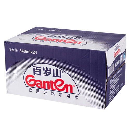 新货百岁山矿泉水348ml24瓶整箱装矿物质小瓶天然健康批发饮用水 - 图1