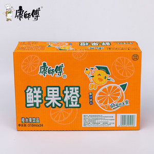 康师傅饮品310ml罐装果味果汁饮料柠檬红茶每日C橙汁鲜果橙冰红茶