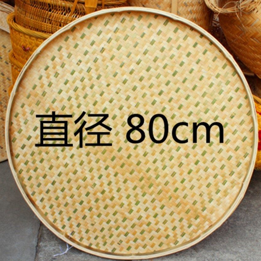 竹篾盘子,竹盘子,竹子编织竹盘(第14页)_大山谷图库